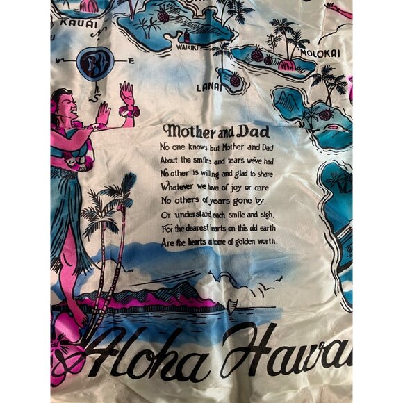 Vintage Hawaiian Islands Souvenir Pillow Cover w/ Fringe - Picture 3 of 9